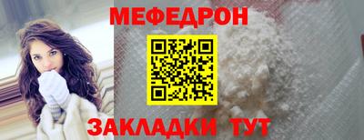 спайс Кулебаки