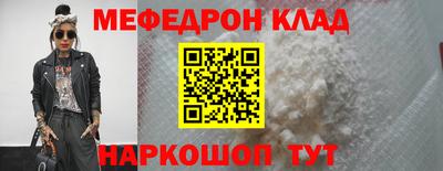спайс Кулебаки