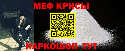 не бодяженный Гуково
