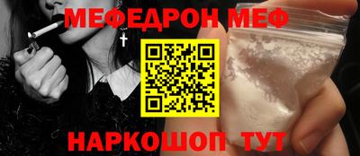 спайс Кулебаки