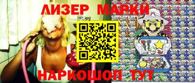 спайс Кулебаки