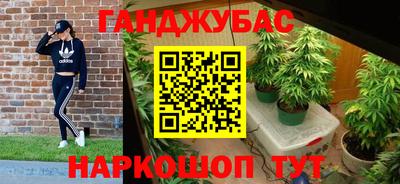 спайс Кулебаки