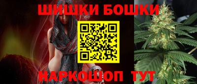 MESCALINE Кумертау