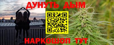 спайс Кулебаки