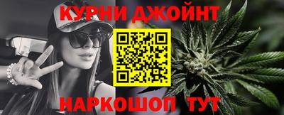 спайс Кулебаки
