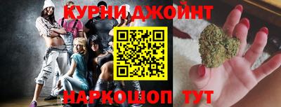 MESCALINE Кумертау