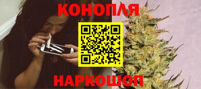 спайс Кулебаки