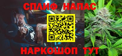 MESCALINE Кумертау