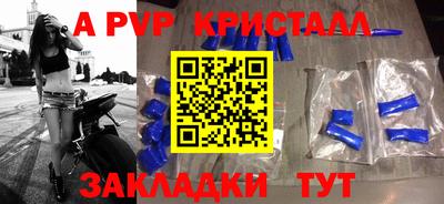 MESCALINE Кумертау