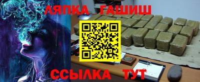 спайс Кулебаки