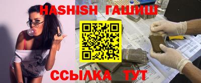 спайс Кулебаки
