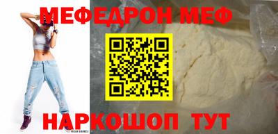 спайс Кулебаки