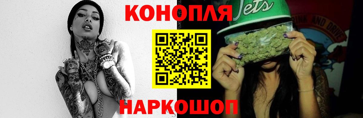 ГАШ Златоуст